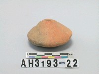 藏品(單錐拱底陶紡輪)的圖片